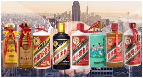 海口市回收茅台